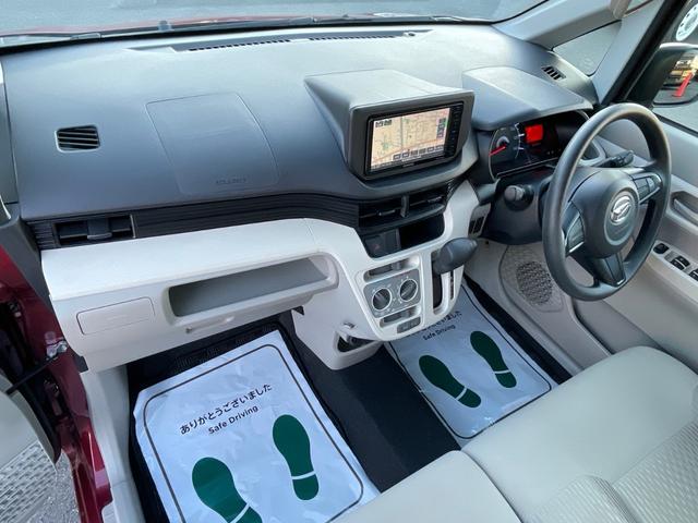 ムーヴ Ｌ　ＳＡＩＩＩ　衝突軽減　レーンキープ　障害物センサー　ナビ　ワンセグ　ＥＴＣ　Ｉストップ　キーレス　フルフラット　ＡＢＳ　オートハイビーム　電格ミラー　ベンチシート　ＣＤ　運転席エアバッグ　助手席エアバッグ（47枚目）