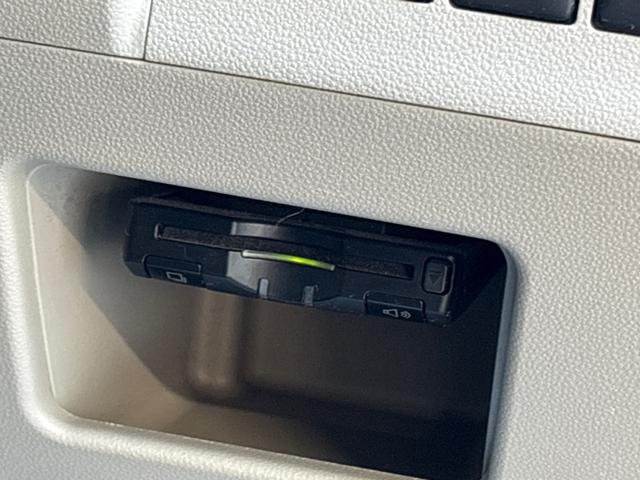 タント Ｘ　ＳＡＩＩ　衝突軽減　レーンキープ　障害物センサー　両側電動　ナビ　Ｂｌｕｅｔｏｏｔｈオーディオ　ＥＴＣ　Ｉストップ　ＨＩＤ　スマキー　フルフラット　ＡＢＳ　オートライト　電格ミラー　ベンチシート　ＣＤ（7枚目）