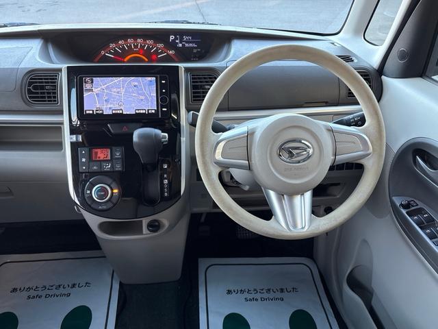 タント Ｘ　ＳＡＩＩ　衝突軽減　レーンキープ　障害物センサー　両側電動　ナビ　Ｂｌｕｅｔｏｏｔｈオーディオ　ＥＴＣ　Ｉストップ　ＨＩＤ　スマキー　フルフラット　ＡＢＳ　オートライト　電格ミラー　ベンチシート　ＣＤ（34枚目）