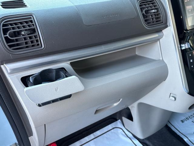 タント Ｘ　ＳＡＩＩ　衝突軽減　レーンキープ　障害物センサー　両側電動　ナビ　Ｂｌｕｅｔｏｏｔｈオーディオ　ＥＴＣ　Ｉストップ　ＨＩＤ　スマキー　フルフラット　ＡＢＳ　オートライト　電格ミラー　ベンチシート　ＣＤ（36枚目）