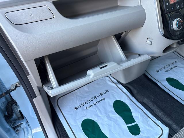 タント Ｘ　ＳＡＩＩ　衝突軽減　レーンキープ　障害物センサー　両側電動　ナビ　Ｂｌｕｅｔｏｏｔｈオーディオ　ＥＴＣ　Ｉストップ　ＨＩＤ　スマキー　フルフラット　ＡＢＳ　オートライト　電格ミラー　ベンチシート　ＣＤ（37枚目）