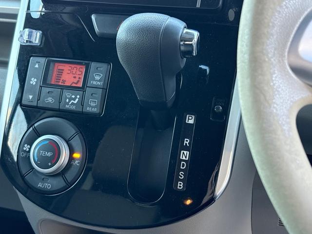 タント Ｘ　ＳＡＩＩ　衝突軽減　レーンキープ　障害物センサー　両側電動　ナビ　Ｂｌｕｅｔｏｏｔｈオーディオ　ＥＴＣ　Ｉストップ　ＨＩＤ　スマキー　フルフラット　ＡＢＳ　オートライト　電格ミラー　ベンチシート　ＣＤ（38枚目）