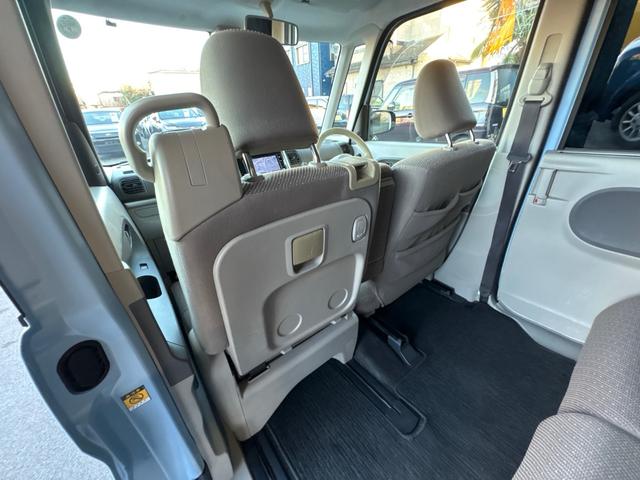 タント Ｘ　ＳＡＩＩ　衝突軽減　レーンキープ　障害物センサー　両側電動　ナビ　Ｂｌｕｅｔｏｏｔｈオーディオ　ＥＴＣ　Ｉストップ　ＨＩＤ　スマキー　フルフラット　ＡＢＳ　オートライト　電格ミラー　ベンチシート　ＣＤ（47枚目）