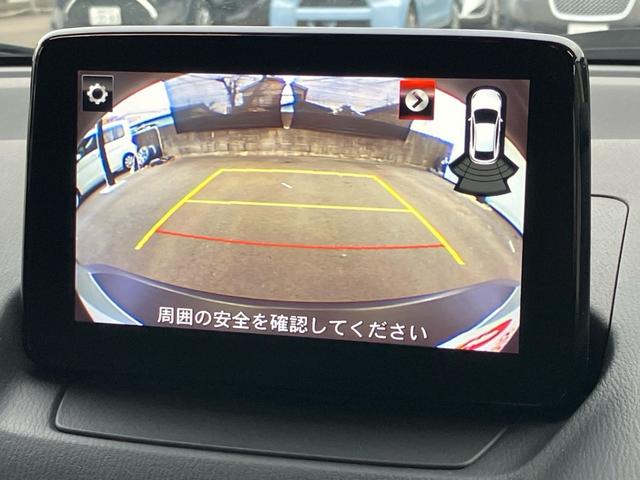 ���Ԃł��z���̕��ց@�։z���u����h�b�v���獑���S�U�R������������ʂɌ������Ē����u����v�Ɓu�g���^�J���[���v�̂���u�����v�����_�����܂��Ă��������܂��B