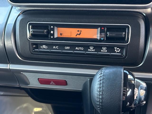 直進して「オートバックス」のある信号を左折して左手に当店がございます。右側にヤオコーさんとオートバックスさんがございますので、そちらを目印にしていただくとわかりやすいかと思います？？