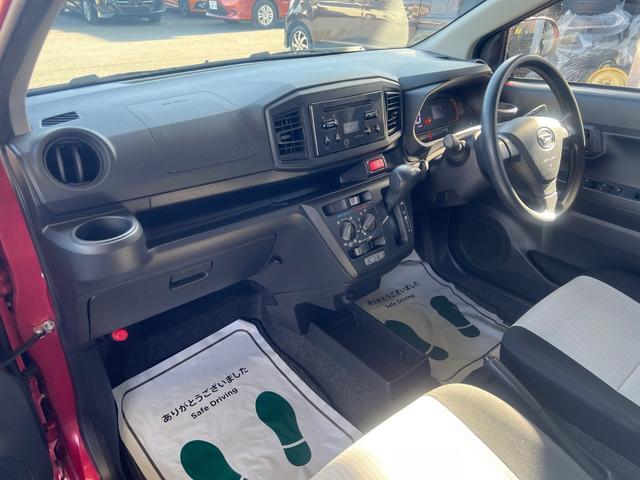 ミライース Ｌ　ＳＡＩＩＩ　衝突軽減　レーンキープ　障害物センサー　Ｉストップ　キーレス　記録簿　フルフラット　ＡＢＳ　オートハイビーム　ＣＤ　運転席エアバッグ　助手席エアバッグ　エアコン　パワーウィンドウ　パワーステアリング（41枚目）