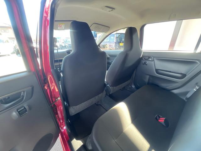 ミライース Ｌ　ＳＡＩＩＩ　衝突軽減　レーンキープ　障害物センサー　Ｉストップ　キーレス　記録簿　フルフラット　ＡＢＳ　オートハイビーム　ＣＤ　運転席エアバッグ　助手席エアバッグ　エアコン　パワーウィンドウ　パワーステアリング（44枚目）