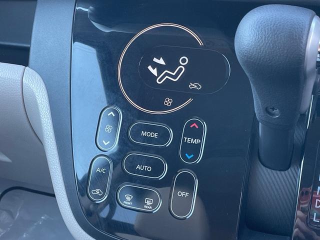 デイズルークス Ｘ　衝突軽減　障害物センサー　片側電動　ナビ　ワンセグ　全周囲カメラ　Ｆカメラ　サイドカメラ　Ｂカメラ　Ｂｌｕｅｔｏｏｔｈオーディオ　ＥＴＣ　Ｉストップ　スマキー　禁煙車　記録簿　ＡＢＳ　電格ミラー（9枚目）