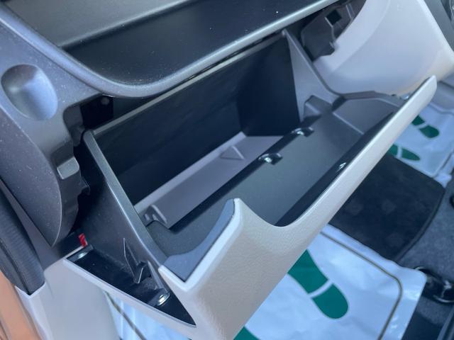 デイズルークス Ｘ　衝突軽減　障害物センサー　片側電動　ナビ　ワンセグ　全周囲カメラ　Ｆカメラ　サイドカメラ　Ｂカメラ　Ｂｌｕｅｔｏｏｔｈオーディオ　ＥＴＣ　Ｉストップ　スマキー　禁煙車　記録簿　ＡＢＳ　電格ミラー（44枚目）
