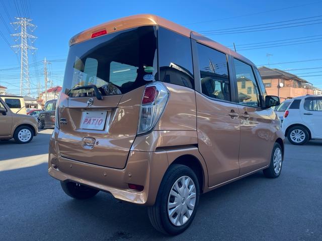 デイズルークス Ｘ　衝突軽減　障害物センサー　片側電動　ナビ　ワンセグ　全周囲カメラ　Ｆカメラ　サイドカメラ　Ｂカメラ　Ｂｌｕｅｔｏｏｔｈオーディオ　ＥＴＣ　Ｉストップ　スマキー　禁煙車　記録簿　ＡＢＳ　電格ミラー（58枚目）