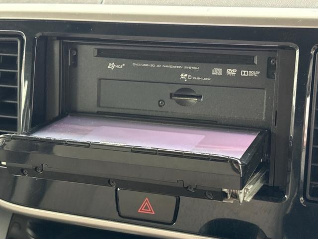 ���ДF�؍H��i���y��ʏȔF��j�����Ёu�V���X�v�ɂ������܂��B���X�̃����e�i���X�܂ߎԌ���C���ȂǁA�w����̃A�t�^�[�T�|�[�g�����C������������