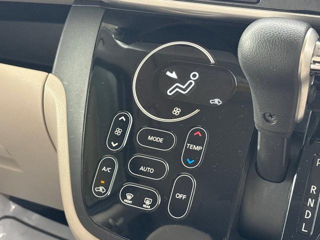 ���Ԃł��z���̕��ց@�։z���u����h�b�v���獑���S�U�R������������ʂɌ������Ē����u����v�Ɓu�g���^�J���[���v�̂���u�����v�����_�����܂��Ă��������܂��B