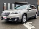 SUBARU LEGACY OUTBACK