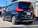 HONDA FREED PLUS