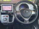 MAZDA FLAIR CROSSOVER