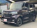 Ｎ－ＢＯＸカスタム Ｇ・ＥＸターボホンダセンシング　ナビ／Ｂｌｕｅｔｏｏｔｈ／フルセグＴＶ／両側電動スライドドア／ＥＴＣ／アダプティブクルーズコントロール／サンシェード／レーンアシスト機能／横滑り防止機能／スマートキー／ハーフレザー（7枚目）