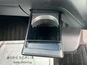 Ｇ・ＥＸターボホンダセンシング　ナビ／Ｂｌｕｅｔｏｏｔｈ／フルセグＴＶ／両側電動スライドドア／ＥＴＣ／アダプティブクルーズコントロール／サンシェード／レーンアシスト機能／横滑り防止機能／スマートキー／ハーフレザー（41枚目）
