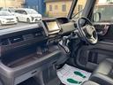 Ｇ・ＥＸターボホンダセンシング　ナビ／Ｂｌｕｅｔｏｏｔｈ／フルセグＴＶ／両側電動スライドドア／ＥＴＣ／アダプティブクルーズコントロール／サンシェード／レーンアシスト機能／横滑り防止機能／スマートキー／ハーフレザー（46枚目）