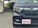 Ｇ・ＥＸターボホンダセンシング　ナビ／Ｂｌｕｅｔｏｏｔｈ／フルセグＴＶ／両側電動スライドドア／ＥＴＣ／アダプティブクルーズコントロール／サンシェード／レーンアシスト機能／横滑り防止機能／スマートキー／ハーフレザー（53枚目）