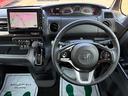 Ｇ・Ｌターボホンダセンシング　レーンキープ　障害物センサー　アダプティブクルーズ　両側電動　ナビ　フルセグ　Ｂカメラ　Ｂｌｕｅｔｏｏｔｈオーディオ　ＥＴＣ　Ｉストップ　ＬＥＤヘッドライト　１５インチＡＷ　スマキー　フルフラット（41枚目）