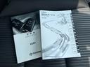 ＺＳ　煌ＩＩ　衝突被害軽減ブレーキ　両側電動　純正ナビ　バックカメラ　フルセグＴＶ　Ｂｌｕｅｔｏｏｔｈオーディオ　スマートキー２本　オートクルーズ　レーンキープ　純正１６ＡＷ　クリアランスソナー　取扱説明書（40枚目）