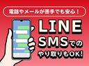 e-パワー X 衝突軽減 レーンキープ 障害物センサー ナビ フルセグ 全周囲カメラ Fカメラ サイドカメラ Bカメラ Bluetoothオーディオ ETC Iストップ LEDヘッドライト(77枚目)
