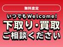 e-パワー X 衝突軽減 レーンキープ 障害物センサー ナビ フルセグ 全周囲カメラ Fカメラ サイドカメラ Bカメラ Bluetoothオーディオ ETC Iストップ LEDヘッドライト(79枚目)