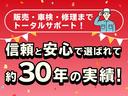 FA キーレス 禁煙車 フルフラット ABS オートライト 電格ミラー ベンチシート CD 運転席エアバッグ 助手席エアバッグ エアコン パワーウィンドウ パワーステアリング