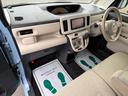 Ｌ　ＳＡＩＩ　衝突軽減　レーンキープ　両側スライド　ナビ　フルセグ　Ｂｌｕｅｔｏｏｔｈオーディオ　Ｉストップ　キーレス　禁煙車　フルフラット　横滑り防止　ＡＢＳ　電格ミラー　ベンチシート　ＣＤ　ＤＶＤ再生（46枚目）