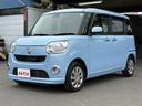 Ｌ　ＳＡＩＩ　衝突軽減　レーンキープ　両側スライド　ナビ　フルセグ　Ｂｌｕｅｔｏｏｔｈオーディオ　Ｉストップ　キーレス　禁煙車　フルフラット　横滑り防止　ＡＢＳ　電格ミラー　ベンチシート　ＣＤ　ＤＶＤ再生（50枚目）