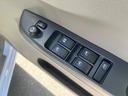 Ｘ　スマートセレクションＳＡ　衝突軽減　ＥＴＣ　Ｉストップ　１４インチＡＷ　キーレス　ＡＢＳ　電格ミラー　運転席エアバッグ　助手席エアバッグ　エアコン　パワーウィンドウ　パワーステアリング（33枚目）