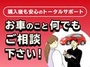 Ｘ　スマートセレクションＳＡ　衝突軽減　ＥＴＣ　Ｉストップ　１４インチＡＷ　キーレス　ＡＢＳ　電格ミラー　運転席エアバッグ　助手席エアバッグ　エアコン　パワーウィンドウ　パワーステアリング（65枚目）