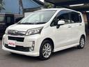 カスタム　Ｘ　ナビ　ワンセグ　ＥＴＣ　Ｉストップ　ＬＥＤヘッドライト　１４インチＡＷ　スマキー　禁煙車　フルフラット　ＡＢＳ　オートライト　電格ミラー　ベンチシート　ＣＤ　運転席エアバッグ（30枚目）
