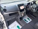カスタム　Ｘ　ナビ　ワンセグ　ＥＴＣ　Ｉストップ　ＬＥＤヘッドライト　１４インチＡＷ　スマキー　禁煙車　フルフラット　ＡＢＳ　オートライト　電格ミラー　ベンチシート　ＣＤ　運転席エアバッグ（48枚目）