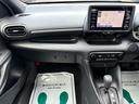 ハイブリッドＸ　衝突軽減　レーンキープ　障害物センサー　アダプティブクルーズ　ナビ　Ｂカメラ　Ｂｌｕｅｔｏｏｔｈオーディオ　ＥＴＣ　Ｉストップ　禁煙車　ＡＢＳ　オートハイビーム　オートライト（39枚目）