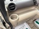 Ｇ・Ｌパッケージ　片側電動　ナビ　ワンセグ　Ｂカメラ　Ｂｌｕｅｔｏｏｔｈオーディオ　ＥＴＣ　Ｉストップ　１４インチＡＷ　スマキー　禁煙車　フルフラット　ＡＢＳ　電格ミラー　ベンチシート　ＣＤ　ＤＶＤ再生（41枚目）