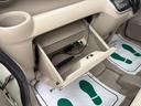 Ｇ・Ｌパッケージ　片側電動　ナビ　ワンセグ　Ｂカメラ　Ｂｌｕｅｔｏｏｔｈオーディオ　ＥＴＣ　Ｉストップ　１４インチＡＷ　スマキー　禁煙車　フルフラット　ＡＢＳ　電格ミラー　ベンチシート　ＣＤ　ＤＶＤ再生（42枚目）