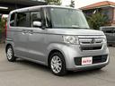 Ｇホンダセンシング　衝突軽減　レーンキープ　アダプティブクルーズ　両側スライド　Ｂカメラ　ＥＴＣ　Ｉストップ　ＬＥＤヘッドライト　スマキー　フルフラット　ＡＢＳ　オートハイビーム　オートライト　電格ミラー（15枚目）