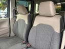 Ｇホンダセンシング　衝突軽減　レーンキープ　アダプティブクルーズ　両側スライド　Ｂカメラ　ＥＴＣ　Ｉストップ　ＬＥＤヘッドライト　スマキー　フルフラット　ＡＢＳ　オートハイビーム　オートライト　電格ミラー（46枚目）