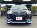 Ｘ　ＨＥＶ　衝突軽減　レーンキープ　障害物センサー　Ｂｌｕｅｔｏｏｔｈオーディオ　ＥＴＣ　ＬＥＤヘッドライト　スマキー　禁煙車　記録簿　フルフラット　横滑り防止　ＡＢＳ　オートハイビーム　オートライト　電格ミラー（15枚目）