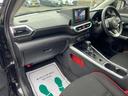 Ｘ　ＨＥＶ　衝突軽減　レーンキープ　障害物センサー　Ｂｌｕｅｔｏｏｔｈオーディオ　ＥＴＣ　ＬＥＤヘッドライト　スマキー　禁煙車　記録簿　フルフラット　横滑り防止　ＡＢＳ　オートハイビーム　オートライト　電格ミラー（44枚目）