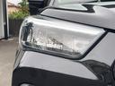 Ｘ　ＨＥＶ　衝突軽減　レーンキープ　障害物センサー　Ｂｌｕｅｔｏｏｔｈオーディオ　ＥＴＣ　ＬＥＤヘッドライト　スマキー　禁煙車　記録簿　フルフラット　横滑り防止　ＡＢＳ　オートハイビーム　オートライト　電格ミラー（53枚目）