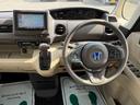 Ｇホンダセンシング　衝突軽減　レーンキープ　アダプティブクルーズ　両側スライド　ナビ　フルセグ　Ｂカメラ　Ｂｌｕｅｔｏｏｔｈオーディオ　ＥＴＣ　Ｉストップ　ＬＥＤヘッドライト　スマキー　禁煙車　フルフラット（39枚目）