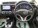 13G・Fパッケージ ナビ フルセグ Iストップ 14インチAW スマキー 禁煙車 フルフラット 横滑り防止 ABS 電格ミラー CD DVD再生 運転席エアバッグ 助手席エアバッグ エアコン パワーウィンドウ(33枚目)