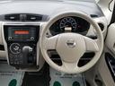 X 衝突軽減 全周囲カメラ Fカメラ サイドカメラ Bカメラ Iストップ スマキー 禁煙車 フルフラット 横滑り防止 ABS 電格ミラー ベンチシート CD 運転席エアバッグ 助手席エアバッグ(31枚目)