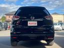 20Xt エマージェンシーブレーキパッケージ 4WD 衝突軽減 レーンキープ 障害物センサー オートクルーズ シートヒーター 電動リアゲート ナビ フルセグ 全周囲カメラ Fカメラ サイドカメラ Bカメラ Bluetoothオーディオ ETC(17枚目)