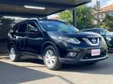 20Xt エマージェンシーブレーキパッケージ 4WD 衝突軽減 レーンキープ 障害物センサー オートクルーズ シートヒーター 電動リアゲート ナビ フルセグ 全周囲カメラ Fカメラ サイドカメラ Bカメラ Bluetoothオーディオ ETC(18枚目)