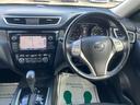 20Xt エマージェンシーブレーキパッケージ 4WD 衝突軽減 レーンキープ 障害物センサー オートクルーズ シートヒーター 電動リアゲート ナビ フルセグ 全周囲カメラ Fカメラ サイドカメラ Bカメラ Bluetoothオーディオ ETC(39枚目)