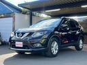 20Xt エマージェンシーブレーキパッケージ 4WD 衝突軽減 レーンキープ 障害物センサー オートクルーズ シートヒーター 電動リアゲート ナビ フルセグ 全周囲カメラ Fカメラ サイドカメラ Bカメラ Bluetoothオーディオ ETC(58枚目)