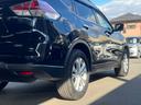 20Xt エマージェンシーブレーキパッケージ 4WD 衝突軽減 レーンキープ 障害物センサー オートクルーズ シートヒーター 電動リアゲート ナビ フルセグ 全周囲カメラ Fカメラ サイドカメラ Bカメラ Bluetoothオーディオ ETC(65枚目)